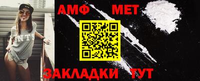 mdma Рязань