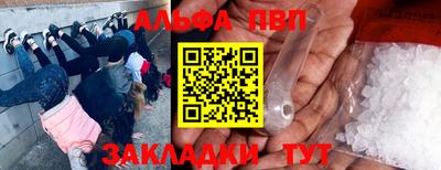mdma Рязань