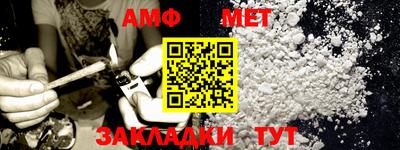 круглые Рыбинск