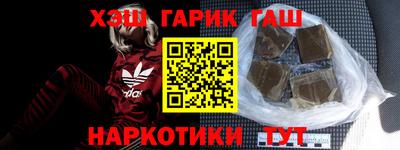 mdma Рязань