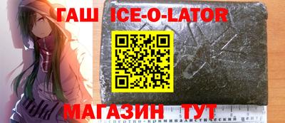 хмурый Рузаевка