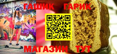 mdma Рязань
