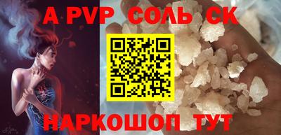 mdma Рязань